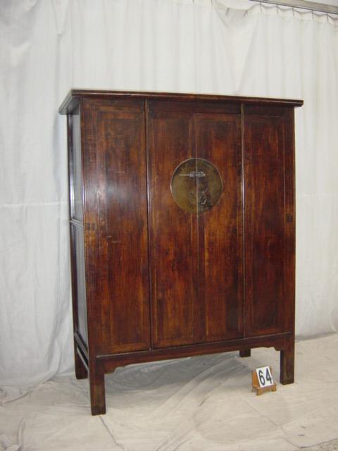 Walnut Four-Door Cabinet #64
